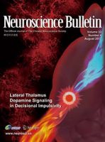 neuroscience bulletin logo