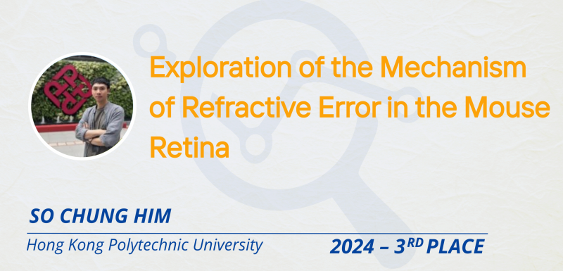 re-2024-3rd